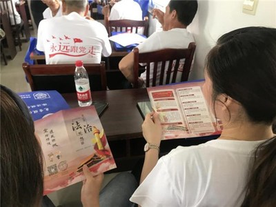 旌德县司法局:关爱困难党员 公法从心出发