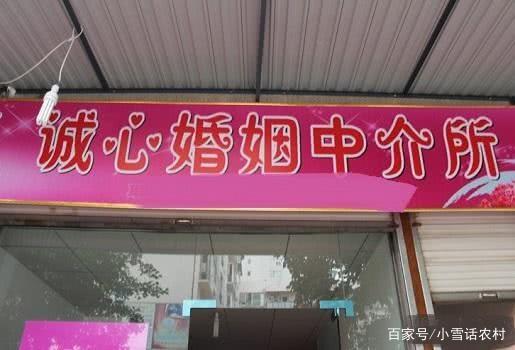 农村3个小生意,夫妻俩一起做,只要不懒,每天至少能赚500元